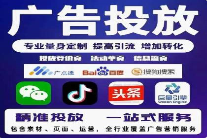 SEM主管经验谈：案例解读与优化技巧